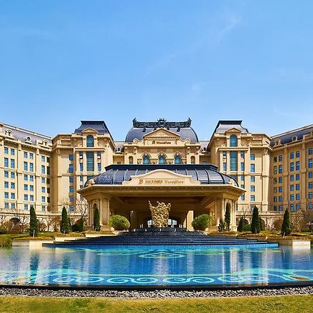 Hotel Wanda Vista Qingdao Movie Metropolis Exterior foto