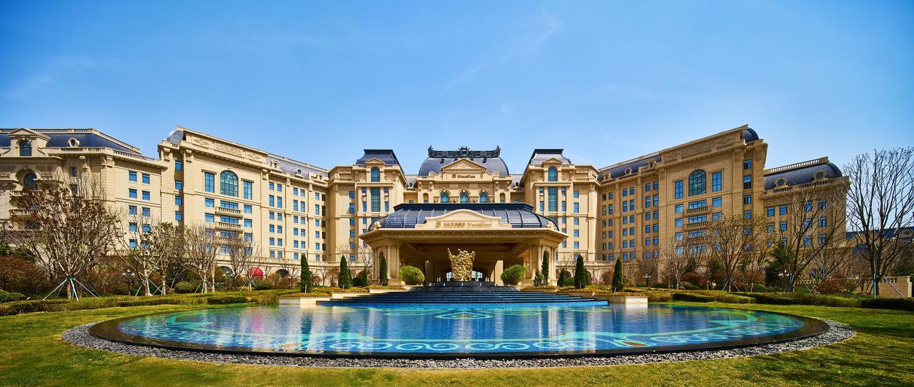 Hotel Wanda Vista Qingdao Movie Metropolis Exterior foto